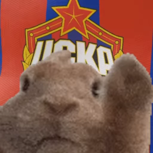 🐎 Стикер «клубы» для Telegram