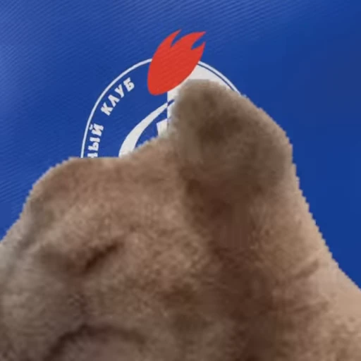 🔥 Стикер «клубы» для Telegram