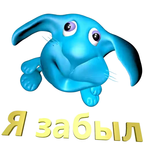 🐰 Стикер «krollves» для Telegram