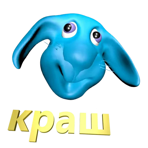 Стикерпак krollves для Telegram