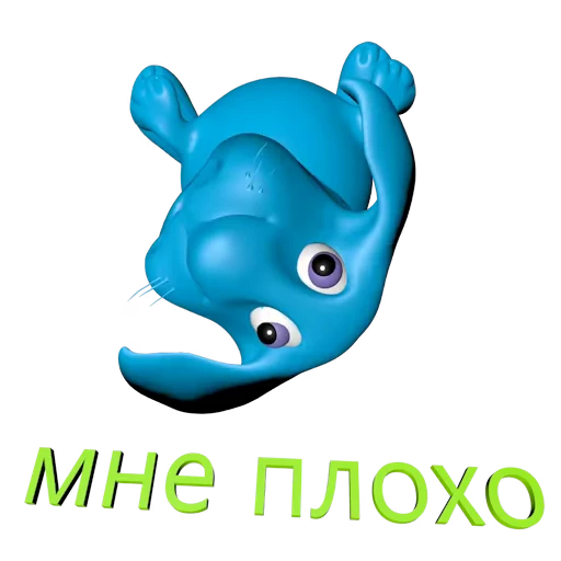 🐰 Стикер «krollves» для Telegram