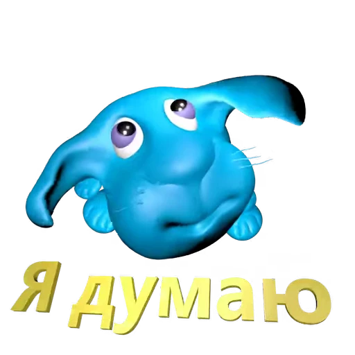 🐰 Стикер «krollves» для Telegram