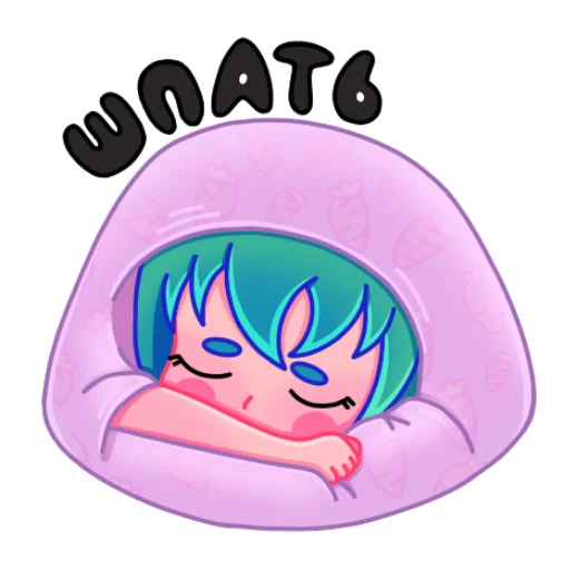 😴 Стикер «Крошка» для Telegram