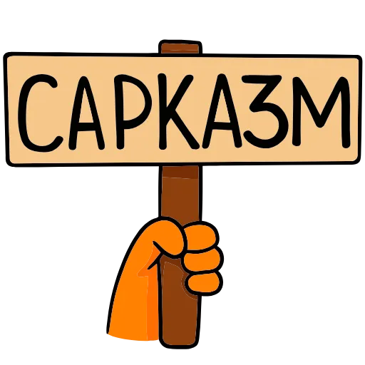💩 Эмодзи «Крошка Ши» для Telegram