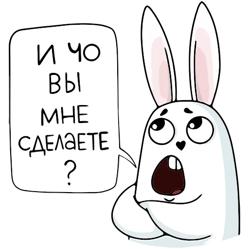 Стикер 6 Кроль add