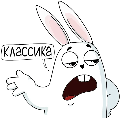 Стикер 22 Кроль add