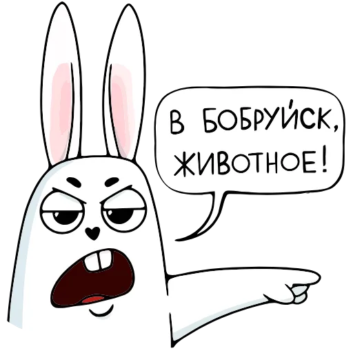 Обложка пака