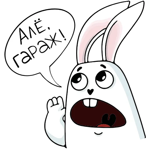 Стикер 7 Кроль add