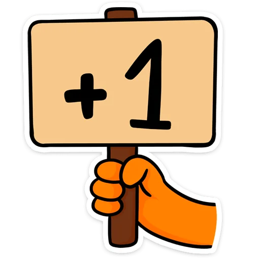 👍 Стикер «Крошка Ши» для Telegram