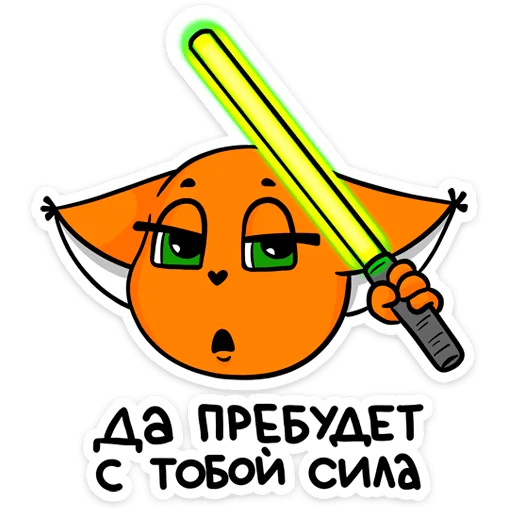 💪 Стикер «Крошка Ши» для Telegram