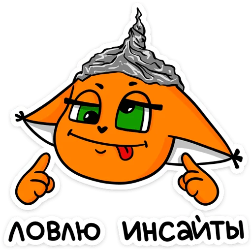 🤪 Стикер «Крошка Ши» для Telegram
