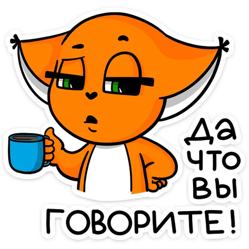 😐 Стикер «Крошка Ши» для Telegram