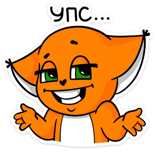 🤷‍♀️ Стикер «Крошка Ши» для Telegram