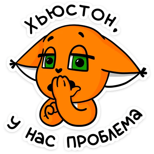 😱 Стикер «Крошка Ши» для Telegram