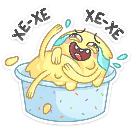 😂 Стикер «Этим летом вы не будете изнывать» для Telegram