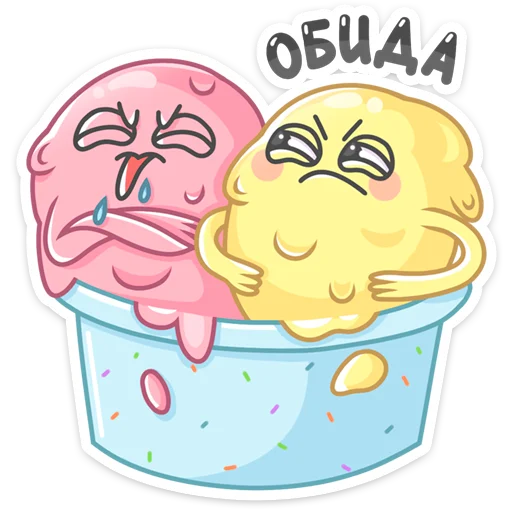 😝 Стикер «Этим летом вы не будете изнывать» для Telegram