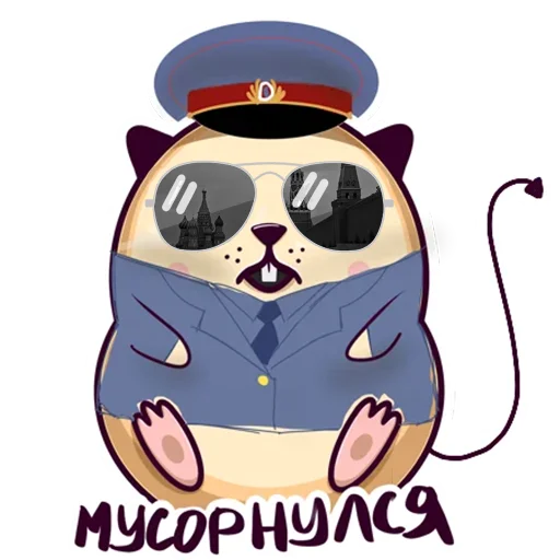 🚮 Стикер «Кроток» для Telegram