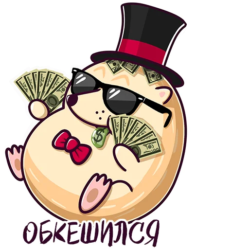 🤑 Стикер «Кроток» для Telegram