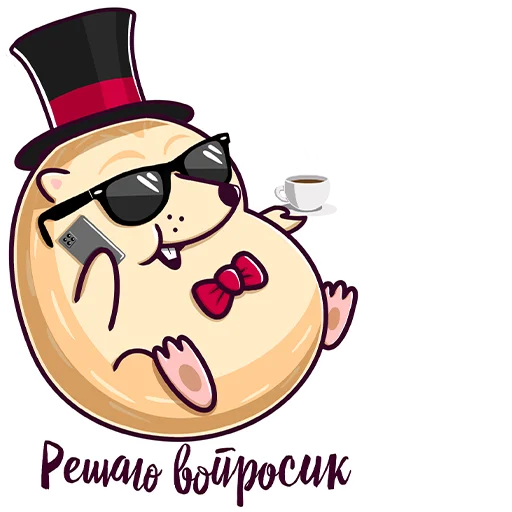 🤙 Стикер «Кроток» для Telegram