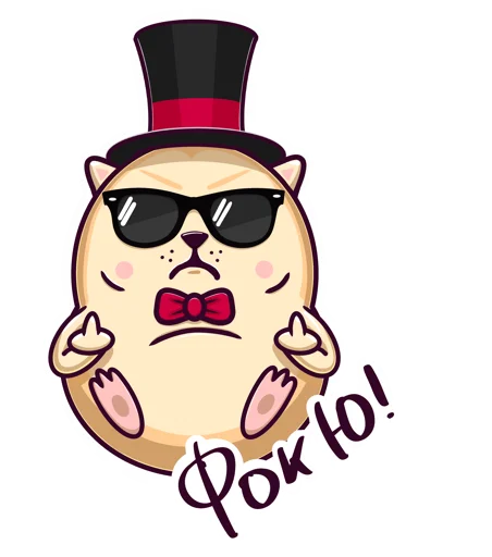 🙅‍♂️ Стикер «Кроток» для Telegram