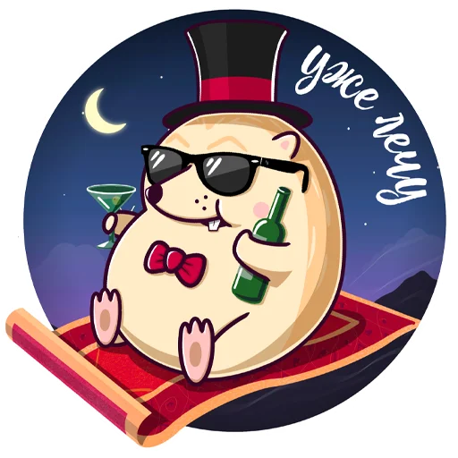 😻 Стикер «Кроток» для Telegram