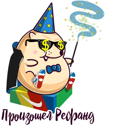 🎉 Стикер «Кроток» для Telegram
