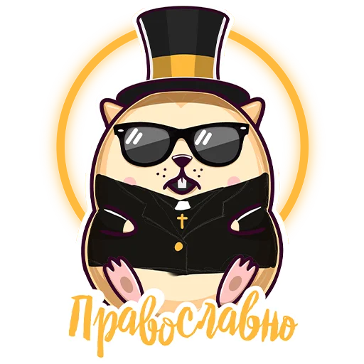 🧙‍♂️ Стикер «Кроток» для Telegram