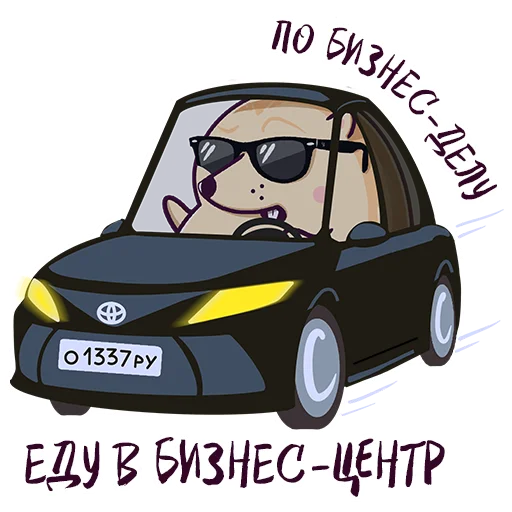 🏎 Стикер «Кроток» для Telegram