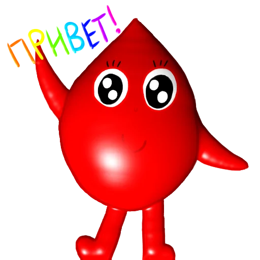👋 Стикер «Кровики» для Telegram