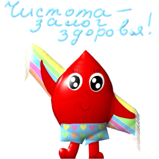 🧼 Стикер «Кровики» для Telegram