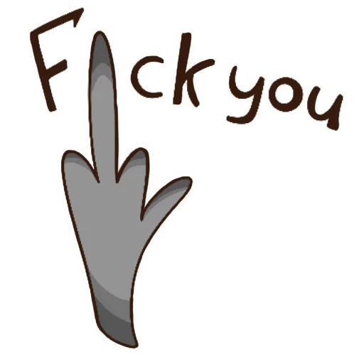 🖕 Стикер «Артууур» для Telegram