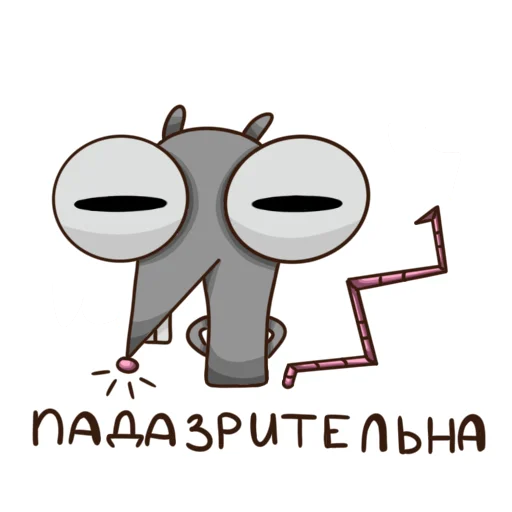 😑 Стикер «Артууур» для Telegram