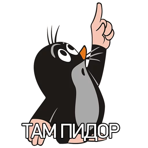 Стикерпак KRTeK для Telegram