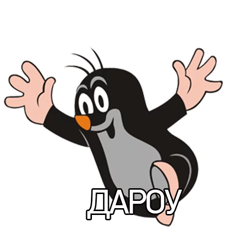 ✋ Стикер «KRTeK» для Telegram