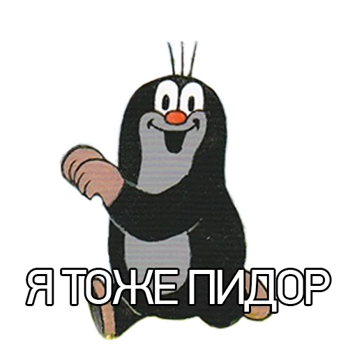 🍭 Стикер «KRTeK» для Telegram
