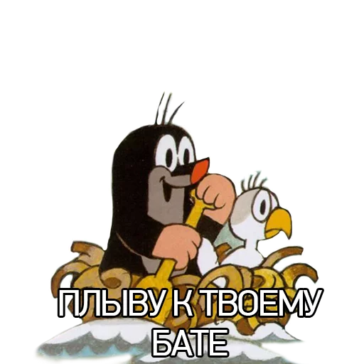 👨‍⚕️ Стикер «KRTeK» для Telegram