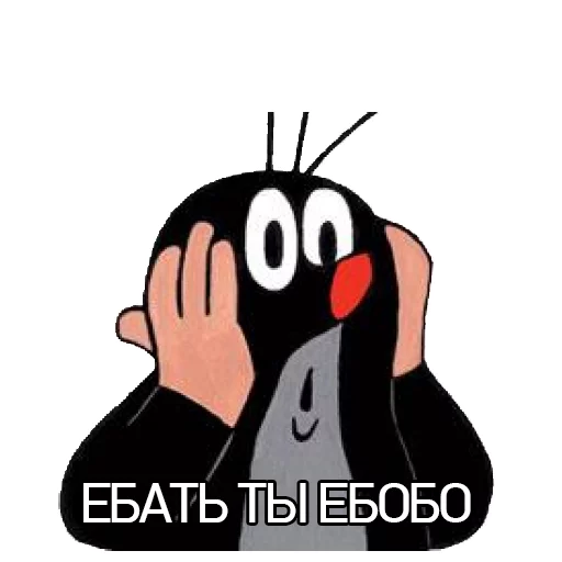 😅 Стикер «KRTeK» для Telegram