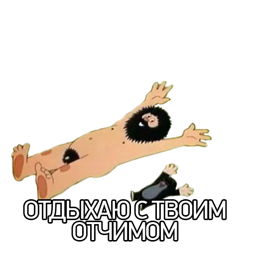 👨‍👦 Стикер «KRTeK» для Telegram