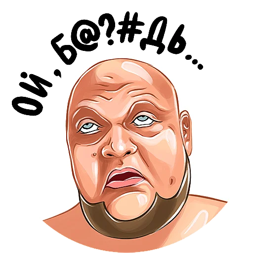 🙄 Стикер «Kruginapolyah» для Telegram