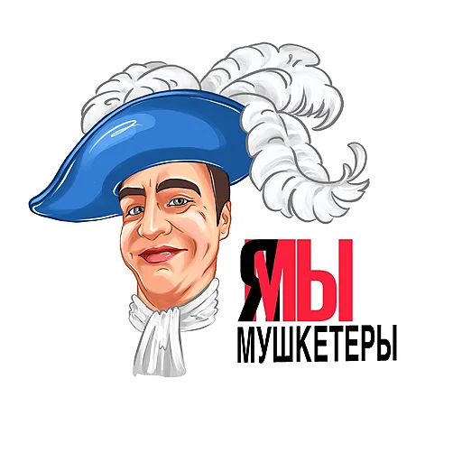 🤺 Стикер «Kruginapolyah» для Telegram