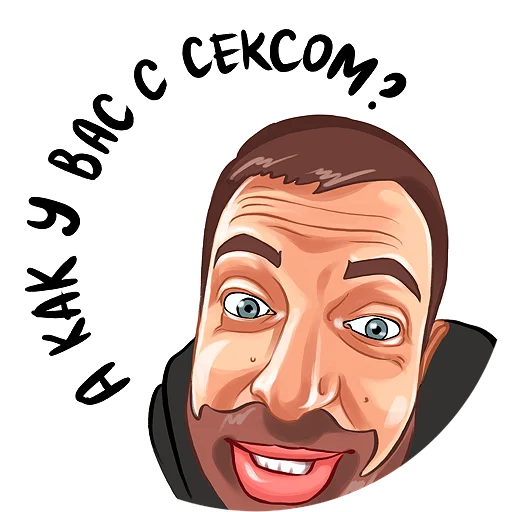 🕵️‍♂️ Стикер «Kruginapolyah» для Telegram