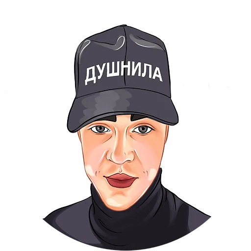 🤓 Стикер «Kruginapolyah» для Telegram