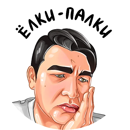 🤦 Стикер «Kruginapolyah» для Telegram