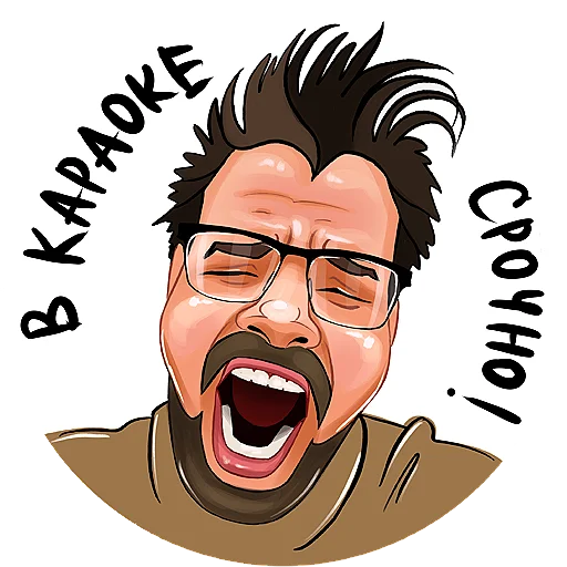 🎤 Стикер «Kruginapolyah» для Telegram