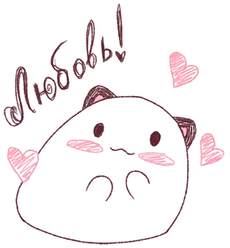 🥰 Стикер «Круглок.0» для Telegram
