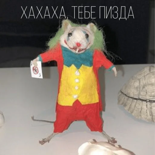 🙂 Стикер «Крыски для переписки» для Telegram