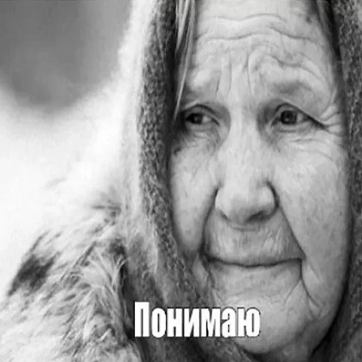 😎 Стикер «ачё)» для Telegram