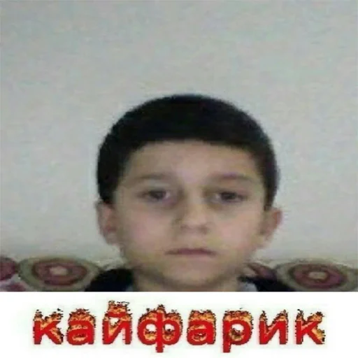 🤪 Стикер «ачё)» для Telegram