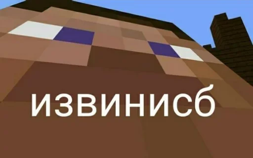 😌 Стикер «ачё)» для Telegram