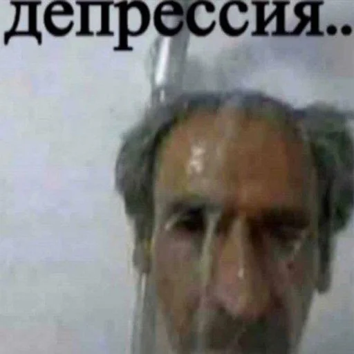 😶 Стикер «ачё)» для Telegram